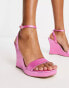 ALDO Nuala curved wedge sandals in pink Розовый, 39 - фото #3