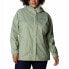 Фото #1 товара COLUMBIA Arcadia™ II jacket