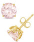 Фото #1 товара Серьги Macy's Morganite Stud