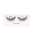 ACTIVE LASHES #chin-up eyelashes 1 u