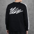 Nike Dri-Fit Logo Sweatshirt CJ4624-010