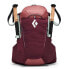 Фото #2 товара BLACK DIAMOND Pursuit 15L backpack