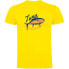 ფოტო #1 პროდუქტის KRUSKIS Ocean Explorer short sleeve T-shirt