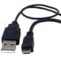 Фото #6 товара IC Intracom Techly ICOC MUSB-MC2 - 0.3 m - USB A - USB A/Micro-USB B - USB 2.0 - Black