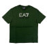 EA7 EMPORIO ARMANI 6RBT53 short sleeve T-shirt