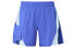 Фото #1 товара Брюки Nike Trendy_Clothing Casual_Shorts CU5019-430