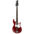 Фото #1 товара Yamaha BB235 Raspberry Red