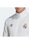 Фото #11 товара Real Madrid Sweatshırt H54688