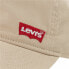 Фото #4 товара Спортивная кепка Levi's 9A8615-X47 Разноцветный Один размер