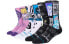 Stance x 3 A545D21JBA-MUL Socks