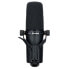 Фото #8 товара Микрофон Shure SM 7 B