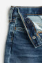 Фото #21 товара Super Soft Slim Fit Jeans