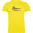 ფოტო #1 პროდუქტის KRUSKIS Retro Bikers short sleeve T-shirt