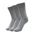 Фото #1 товара SELECTED Cotton socks 3 pairs