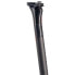 Фото #2 товара DEDA Superleggero seatpost