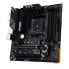 ASUS TUF GAMING B550M-PLUS WIFI II - AMD - Socket AM4 - AMD Ryzen™ 3 - AMD Ryzen™ 5 - AMD Ryzen™ 7 - 3rd Generation AMD Ryzen™ 9 - AMD Ryzen 9 5th Gen - Socket AM4 - DDR4-SDRAM - 128 GB - фото #10