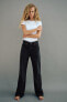 Trf wide-leg high-waist jeans