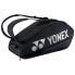 Yonex Pro Racquet