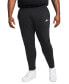 ფოტო #1 პროდუქტის Men's Sportswear Club Fleece Sweatpants