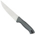 Фото #1 товара Нож кухонный универсальный Hendi Gastro - 165 мм 840351