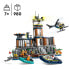 Фото #4 товара Конструктор Lego Полицейский тюремный остров - игрушка-конструктор
