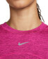 Фото #2 товара Толстовка Nike женская Dri-FIT Swift Element UV с круглым воротом