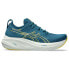 ASICS Gel-Nimbus 26 running shoes