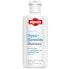 Фото #1 товара Шампунь для сухой и очень чувствительной кожи (Hyposensitiv Shampoo) 250 мл
