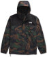 Men's Antora Jacket