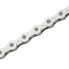 Фото #1 товара SRAM PC-1 chain 50 pieces