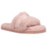 Фото #2 товара Puma Fluff Remix Slide Womens Pink Casual Sandals 38524002