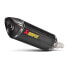 Фото #2 товара AKRAPOVIC Line Carbon NC 700-700X/NC 700-750S/Integra 12-18 Ref:S-H7SO2-HRC not homologated slip on muffler