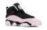 Фото #4 товара Кроссовки Jordan Air Jordan 6 Rings GS 323399-006