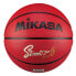 MIKASA Street Jam BB5 Basketball Ball