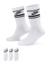 Nike Everyday Essential 3 pack socks in white/black