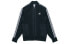 Фото #1 товара Куртка спортивная adidas originals DH5758 черная