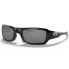 ფოტო #1 პროდუქტის OAKLEY Fives Squared Polarized Sunglasses