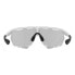 ფოტო #2 პროდუქტის SCICON Aerowing photochromic sunglasses