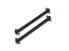 Фото #1 товара Absima 1230004 - Driveshaft (rear) - Black