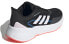 Фото #4 товара Обувь спортивная Adidas X9000l1 GX8303