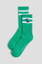 Фото #2 товара 5-pack Intarsia-motif Socks