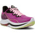 [S10689-30] Womens Saucony ENDORPHIN SHIFT 2