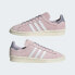 adidas men Campus 80s Shoes