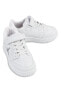 Erkek Çocuk Spor Ayakkabı 27-31 Numara Beyaz
