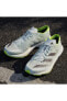 Фото #10 товара Кроссовки для бега Adidas Adizero Adios 8 Erkek Yol Koşu Ayakkabısı