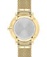 Women's Swiss Bold Shimmer Gold Ion Plated Stainless Steel Mesh Bracelet Watch 34mm