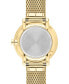 Фото #3 товара Часы Movado Bold Shimmer Gold Mesh