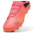 Фото #4 товара PUMA Future 7 Play FG/AG football boots