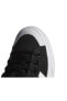 Кроссовки Adidas Nizza Trek White GZ8858