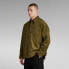 G-STAR Boxy overshirt